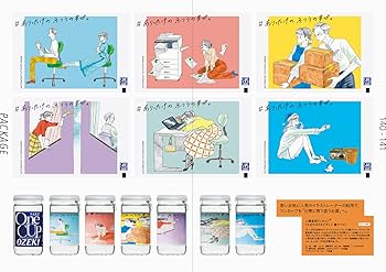 Amazon.co.jp: ミレニアル+Z世代の心に響くデザイン : パイ